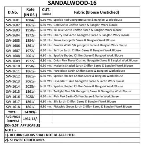 Tfh sandal wood vol-16 Bulk saree dealers in India